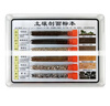 南暖土壤剖面標本 社區科普展覽 自然土壤剖面科學(xué)教材 地理標本觀(guān)察 白色 曬單實(shí)拍圖