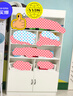 章魚哥 貨架展示架家用貨柜化妝品展示柜架產(chǎn)品陳列柜子 白色 長120*深24*高200cm 曬單實(shí)拍圖