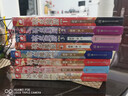 冰火魔廚典藏版11 曬單實(shí)拍圖