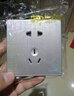 USP國際電工國際電工開關(guān)插座拉絲銀面板墻壁銀色電源雙聯(lián)雙控開關(guān)插座 三開單控開關(guān)/16A 曬單實拍圖
