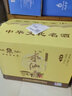 秦皇求仙貢五星白酒 52度500ML 濃香型白酒 買兩瓶送禮袋 52%vol 500mL 6瓶 求仙貢五星整件 曬單實拍圖