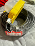 大洋洲紅旗電動(dòng)摩托車(chē)電瓶車(chē)充電線(xiàn)二芯延長(cháng)線(xiàn)戶(hù)外防水電源線(xiàn)插座插排5/10米 防水黑國標4平方15米 曬單實(shí)拍圖