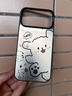 元族 適用蘋(píng)果17promax手機(jī)殼iphone17pro保護(hù)套蘋(píng)果16Promax殼全包防摔抗指紋男女款彩銀保護(hù)殼 線條小狗 iPhone 17 Pro 曬單實(shí)拍圖