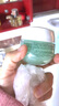 卡尼爾 Garnier 美國原裝卡尼爾Skin Active    保濕霜 50g 中性至油性適用 曬單實(shí)拍圖