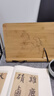 藝美天和（YIMEITIANHE） 看書(shū)支架誦經(jīng)架加大號臨帖架毛筆字帖架書(shū)法閱讀架竹子讀書(shū)架 馬到成功大號（39*28） 曬單實(shí)拍圖