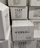 高品質(zhì)塑料一次性培養(yǎng)皿90mm無菌培養(yǎng)皿 環(huán)氧滅菌 整箱價 【整箱】蘇品牌90mm（13.5g）（50包/箱） 曬單實拍圖