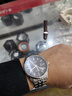 西鐵城（CITIZEN）手表男日韓表光動(dòng)能鋼帶時(shí)尚商務(wù)手表情人節禮物 BM7560-59E 曬單實(shí)拍圖