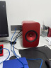 KEF LSX II 电脑音箱无线HiFi音响蓝牙2.0立体声高保真桌面有源台式电视家用扬声器 熔岩红色 实拍图