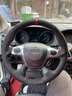 徐記(xuji) 汽車方向盤套手縫真皮 冬季把套磨砂 翻毛皮四季通用汽車內(nèi)飾品 寶馬3系GT 320Li 330Li 黑磨砂-紅線 曬單實(shí)拍圖