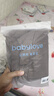 babylove嬰兒褲子純棉寶寶外出束腳褲春秋長(zhǎng)褲哈倫褲休閑百搭衛(wèi)褲 暮云灰 110 cm 曬單實(shí)拍圖