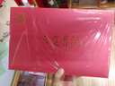 宣彩茶葉包裝盒空禮盒大紅袍金駿眉龍井碎銀子空罐子小罐茶禮盒空盒 禮（紅色）12罐 1000ml 曬單實(shí)拍圖