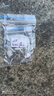 江浸月皓石裸石 九心一花鉆石裸鉆人造寶石仿鉆水鉆CZ鉆飾品DIYSN6964 10mm 曬單實(shí)拍圖