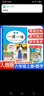 小學(xué)一課一練六年級(jí)數(shù)學(xué)上冊(cè)人教版 小學(xué)課本教材同步訓(xùn)練課時(shí)作業(yè)本隨堂筆記黃岡課課練隨堂練同步練習(xí)冊(cè)默寫計(jì)算能手小達(dá)人實(shí)驗(yàn)班提優(yōu)訓(xùn)練必刷題天天練 曬單實(shí)拍圖