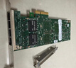 英特爾（Intel） EXPI9404PTL千兆PRO/1000PT四口PCI-E網(wǎng)卡9404PT千兆網(wǎng)卡 9404PTLBLK 曬單實(shí)拍圖