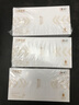 中糧香雪 超級(jí)大禮包組合裝動(dòng)物奶油蛋糕甜點(diǎn)生日蛋糕下午茶甜品 【禮包2】四種口味組合 760g 1份 曬單實(shí)拍圖