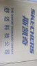 斯凱奇（Skechers）貝殼熊女鞋百搭高幫女靴厚底增高老爹鞋戶(hù)外休閑運動(dòng)鞋168026 曬單實(shí)拍圖