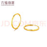 六福珠寶 足金圓環(huán)形黃金耳環(huán)耳圈耳飾 計價(jià) 約5.15克 曬單實(shí)拍圖