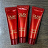 玉蘭油（OLAY） 眼霜活膚乳女紋提拉緊致眼霜護(hù)膚品大紅瓶護(hù)膚套裝保濕 【到手7件】大紅瓶彈力眼霜15ml 曬單實(shí)拍圖