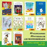 當(dāng)當(dāng)正版童書 野薔薇村的故事 螢火蟲的夢(mèng)想家 探索世界的孩子 宮澤賢治小森林童話貓的風(fēng)工廠經(jīng)典文學(xué)合輯 給小學(xué)生橋梁書 宮澤賢治小森林童話：全10冊(cè) 曬單實(shí)拍圖