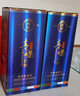 藏泉青稞酒西藏特產(chǎn)純糧固態(tài)發(fā)酵雪域醇白酒48度500mL清香型白酒單瓶 48度 500mL 1盒 曬單實(shí)拍圖