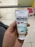 獅王舌苔清潔啫喱除異味厚黃清新口氣薄荷清香日本進(jìn)口45g 獅王舌苔牙膏 曬單實(shí)拍圖