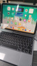 doqoipad mini6/7可旋轉磁吸妙控鍵盤(pán)適用蘋(píng)果迷你6代平板電腦專(zhuān)用觸控板一體藍牙鼠標保護套裝8.3英寸 【標配】太空灰 適用iPad Mini6代 曬單實(shí)拍圖