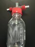 螺口洗氣瓶 高硼硅加厚玻璃 密封耐腐GL45絲口玻璃緩沖瓶 500ML 紅色蓋 整套 曬單實(shí)拍圖