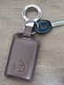 車(chē)頑皮（NAUGHTY CAR）沃爾沃xc60鑰匙套s90xc90v90v60xc40防水小鑰匙真皮包VOLVO男高端 大鑰匙深棕色（星星扣） 曬單實(shí)拍圖