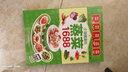 【官方正版】少油健康的蒸菜1688 新手蒸菜食譜入門詳解圖解 蒸菜菜譜大全 簡單蒸菜配方 蒸肉清蒸魚的做法蒸海鮮 蒸菜營養(yǎng)書籍 曬單實拍圖