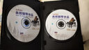 怎樣彈好肖邦鋼琴作品（2DVD） 曬單實(shí)拍圖