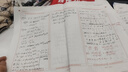 【李永樂(lè)武忠祥考研數(shù)學(xué)真題】2026李永樂(lè)考研數(shù)學(xué)歷年真題全精解析基礎(chǔ)篇1987-2008年真題 強(qiáng)化篇2009-2025年真題 數(shù)學(xué)一數(shù)學(xué)二數(shù)學(xué)三 自選 李永樂(lè)考研數(shù)學(xué)二提高篇2009-2025年真 曬單實(shí)拍圖