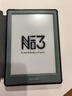 掌閱（iReader）【新品發(fā)布】Neo3 6英寸電子書 智能閱讀器 墨水屏電紙書 看書學(xué)習(xí)漫畫平板電腦 輕薄便攜  語綠 曬單實拍圖