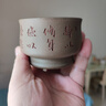 古悅堂 宜興原礦紫砂杯老段泥單杯功夫茶具套裝品茗杯主人杯 修身養(yǎng)德 曬單實(shí)拍圖