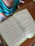 【斗半匠】2025新版同步生字組詞造句本一年級二年級三年級下冊語(yǔ)文生字本四年級五年級六年級上冊下冊同步課本專(zhuān)項訓練練習冊預習生字注音字詞句積累拓展手冊注音版 【生字鞏固】生字組詞造句本 二年級上冊 曬單實(shí)拍圖