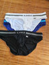 U&I潮男性感三角褲薄透明彈性冰絲透氣防潮槍彈分離囊袋內褲9032 黑色 1條 L 曬單實(shí)拍圖