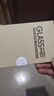 麥酷奇 適用vivo IQOO neo5/5s/7通用鋼化膜愛酷neo5/7防摔保護(hù)手機(jī)膜全屏覆蓋超薄高清抗指紋 2片裝 曬單實拍圖