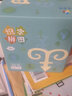 寶寶識(shí)字拼圖兒童認(rèn)字玩具幼兒早教大塊紙質(zhì)拼圖男孩玩具女孩禮物 2-3-4-5-6周歲 曬單實(shí)拍圖