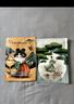 FAN BEAUTY DIARY范冰冰同款銀耳秋葵糯嘰嘰鮮肌潤養(yǎng)面膜【6盒裝】安穩(wěn)肌膚 曬單實拍圖