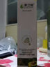 果之秘堅(jiān)果草本鱷梨果植物護(hù)膚品套裝清爽補(bǔ)水保濕淡紋女士化妝品套裝 眼霜一瓶 曬單實(shí)拍圖