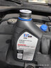 美孚機油0w-20美孚5w-30汽車(chē)機油美孚速霸 速霸2000 全合成機油 5W-40 SN級 1L 曬單實(shí)拍圖
