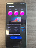 三星 Galaxy S21Ultra 1.08億像素雙模 5G拍照游戲 二手手機 驍龍888 95新 幽靈黑 12GB+256GB【贈三星原裝充電器】 95新 曬單實(shí)拍圖