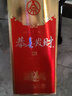 五糧液（WULIANGYE）五糧液股份出品 恭喜發(fā)財 濃香型白酒 純糧酒 禮品 收藏酒 52度 500mL 1瓶 恭喜發(fā)財精品 曬單實(shí)拍圖