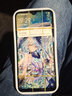 悅克適用 vivo Y97 Y95 Y93 Y91屏幕總成Y9s觸摸Y93s液晶顯示屏內(nèi)外一體屏 vivoY93/Y93s【不帶框】純原京東方物料 曬單實拍圖