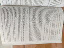 世界名著典藏系列：福爾摩斯經典系列全集（英文全本） 曬單實拍圖