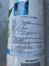 濱特爾美國濱特爾 EF-104M家用除鉛直飲凈水器 廚房自來(lái)水凈水機過(guò)濾器 EF-104M原裝濾芯送3支棉濾 曬單實(shí)拍圖