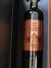 張裕解百納N398第九代大師級解百納干紅葡萄酒國產(chǎn)紅酒禮盒 大師級雙支裝750ml*2 曬單實(shí)拍圖