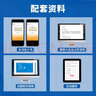 備考2025注冊巖土工程師基礎(chǔ)考試過關(guān)題+巖土專業(yè)基礎(chǔ)+勘察公共基礎(chǔ) 歷年真題模擬題詳解試題預(yù)測卷 圣才 2本 歷年真題【公共+專業(yè)】 曬單實(shí)拍圖
