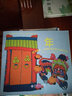 繪本森林 中國民間故事與神話(huà)傳說(shuō) 年 幼兒圖書(shū) 繪本 早教書(shū) 兒童書(shū)籍 曬單實(shí)拍圖