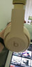 Beats Studio3 Wireless魔音錄音師3代 藍(lán)牙無線主動降噪頭戴式 冰晶藍(lán)已拆封 曬單實拍圖