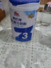 明一（wissun）牧蘭純1段 嬰幼兒配方有機(jī)牛奶粉 0-6個(gè)月 罐裝700g 曬單實(shí)拍圖